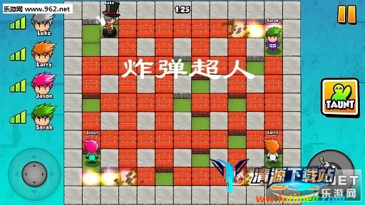 Bomber Friends(炸弹人游戏) Bomber Friends(炸弹人游戏)