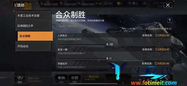 云无尽的拉格朗日2026官方正版 云无尽的拉格朗日2026官方正版