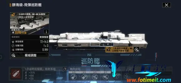 云无尽的拉格朗日2026官方正版 云无尽的拉格朗日2026官方正版