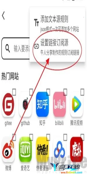 星so浏览器(多功能浏览器) 星so浏览器(多功能浏览器)