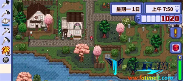 星露谷物语柠(农场经营游戏) 星露谷物语柠(农场经营游戏)