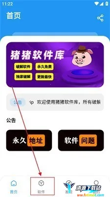 ����2026�ٷ�����