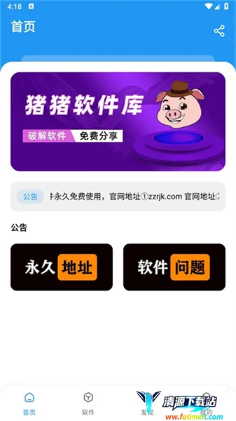 ����2026�ٷ�����