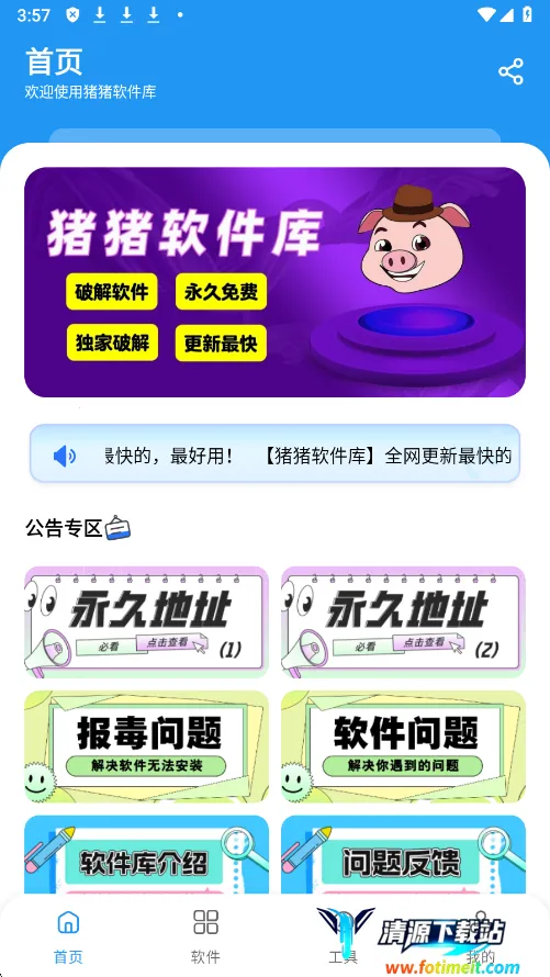 ����2026�ٷ�����