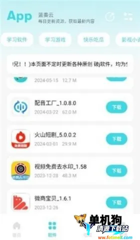 С��(������Դ��)