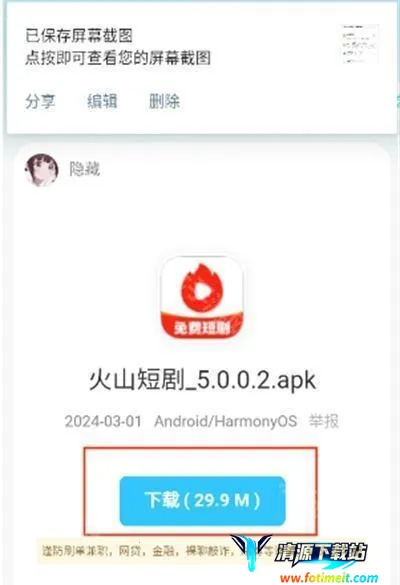 С��(������Դ��)