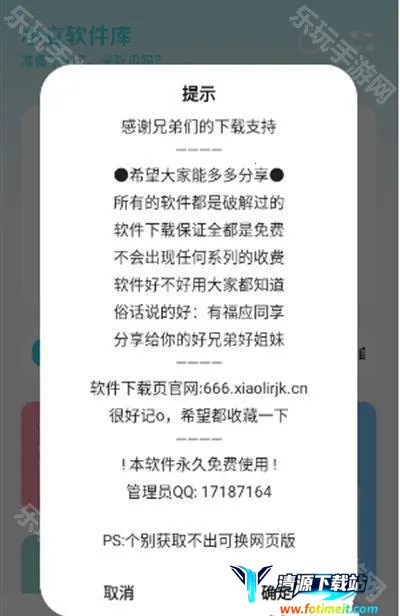 С��(������Դ��)