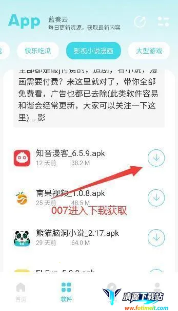 С��(������Դ��)