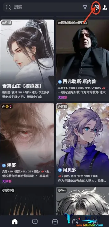 feelin2026�ٷ����°汾