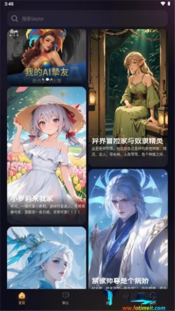 Saylo����(AI��������)