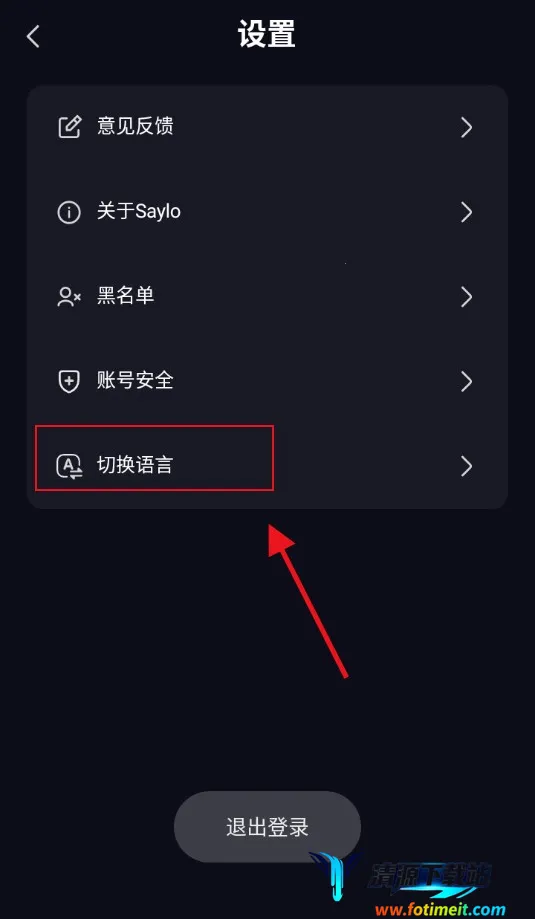 Saylo����(AI��������)