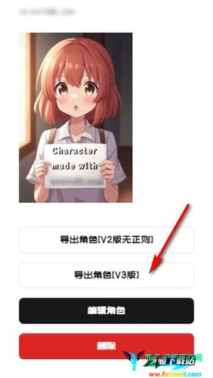 daisyai2026���ذ�װ