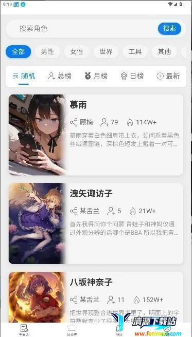 ǧ��AI(AI��������)