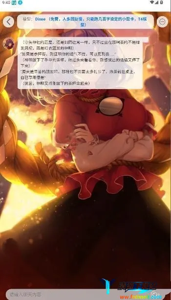 ǧ��AI(AI��������)