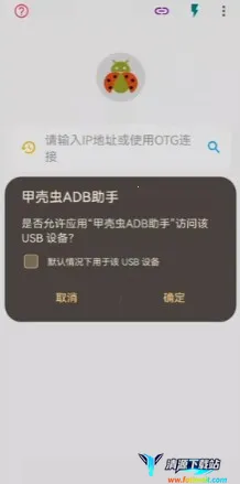 Watc2026�ٷ�����