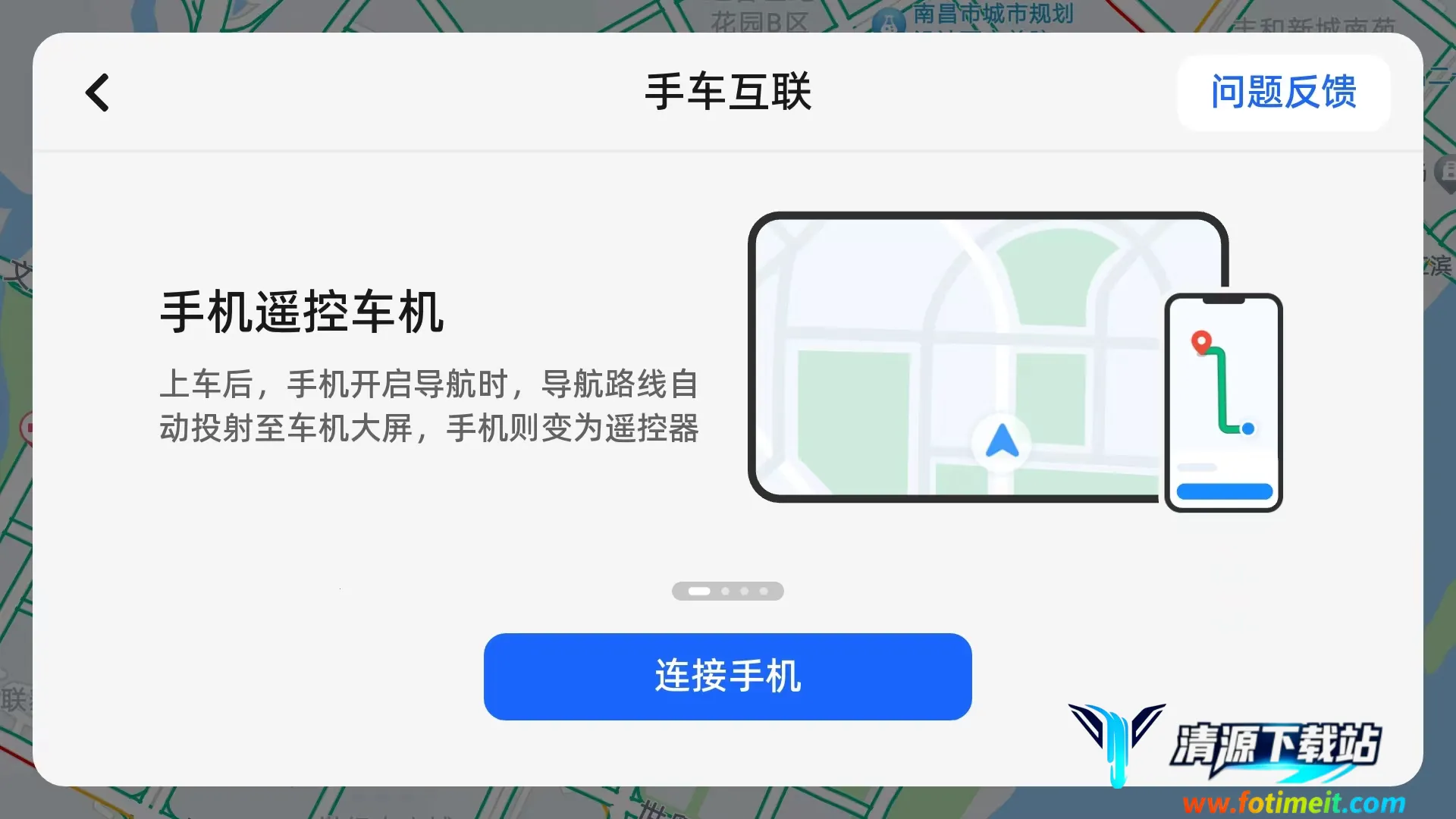 �ߵµ�ͼ��������(�����ںϵ���)