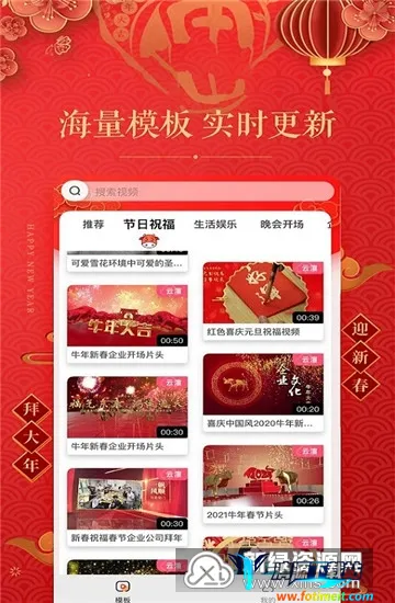 ������Ƶ����(��Ƶ�༭����)