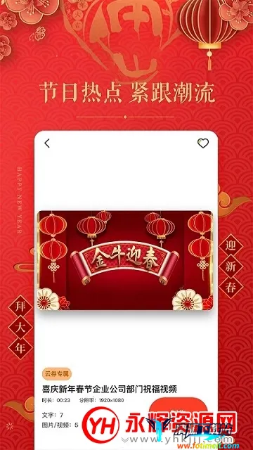 ������Ƶ����(��Ƶ�༭����)