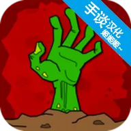 ɥʬ���а�׿���ֻ���