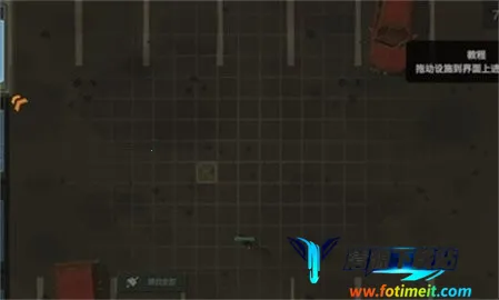 丧尸横行安卓版手机版 丧尸横行安卓版手机版