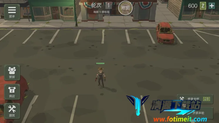 丧尸横行安卓版手机版 丧尸横行安卓版手机版