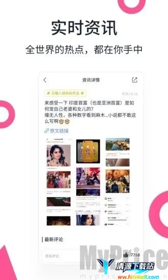 С�������2026�ٷ�����