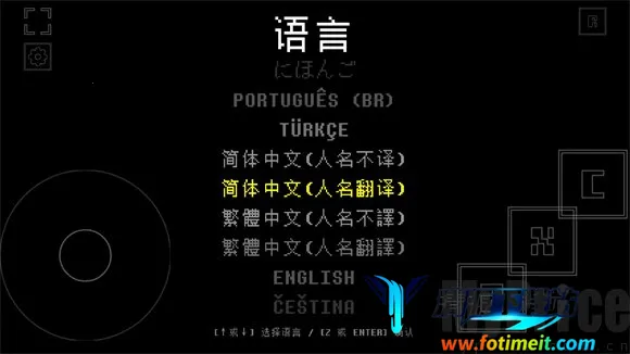 ���⴫˵(����ð����Ϸ)