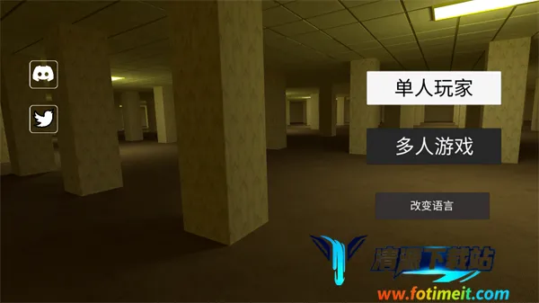 HSBackrooms2026最新版本 HSBackrooms2026最新版本