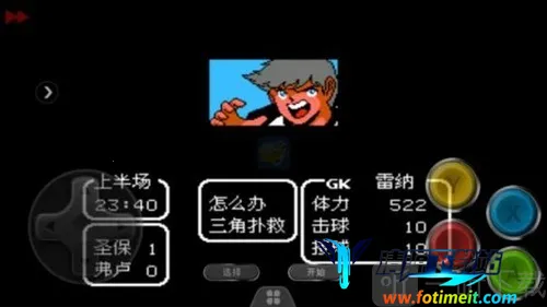 ��ʹ֮��2�۷�֮ս(���򾺼���Ϸ)