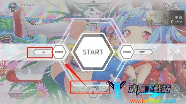 ����˹(����Ԫ��������)