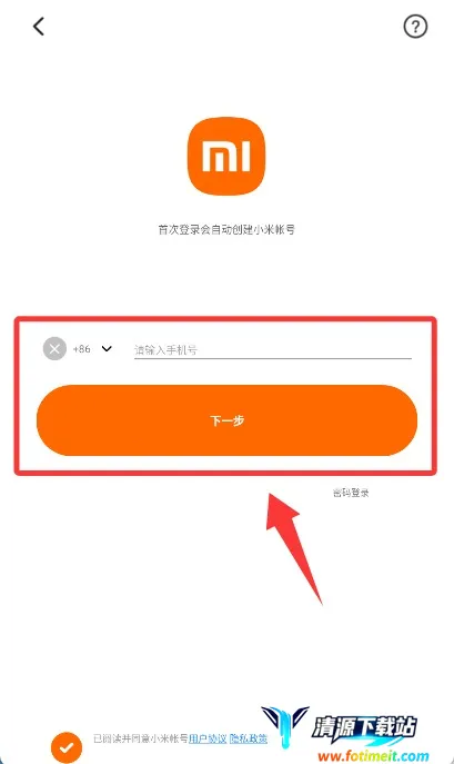 泽塔奥特曼变身器万代(泽塔变身模拟器游戏) 泽塔奥特曼变身器万代(泽塔变身模拟器游戏)