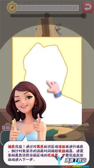 ���ϼ�����(չ�ݾ�Ӫ�滭��Ϸ)