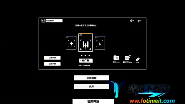 ��ռƻ�����