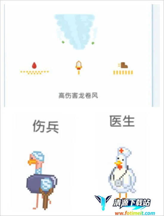 输出牧场(塔防合体游戏) 输出牧场(塔防合体游戏)