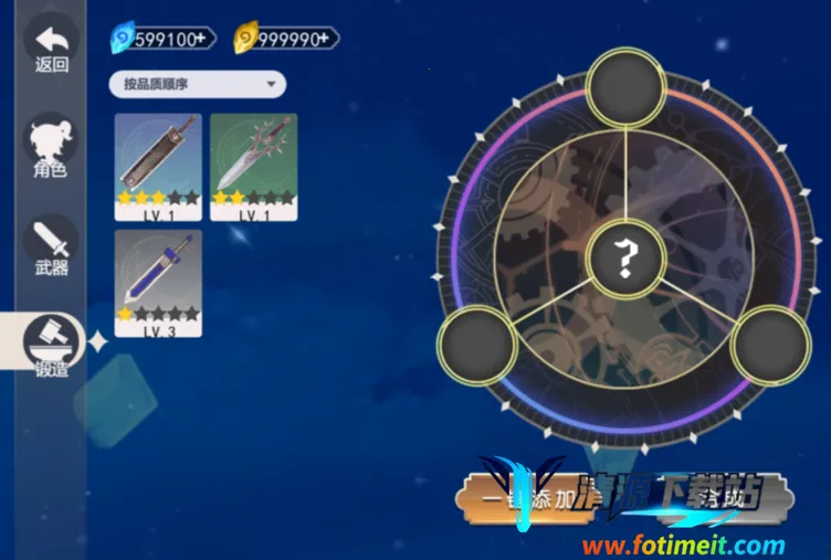 ��������(ħ��ð����Ϸ)