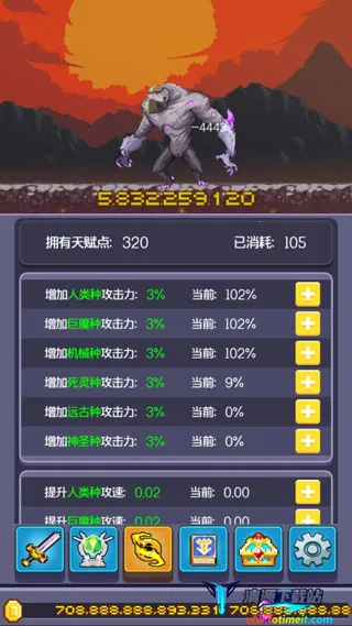 英雄挂个机2026最新版本 英雄挂个机2026最新版本