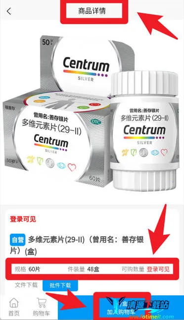 �����Ʋɰ�׿���ֻ���