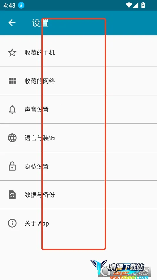 PingTools Pro(������Ϲ�������)