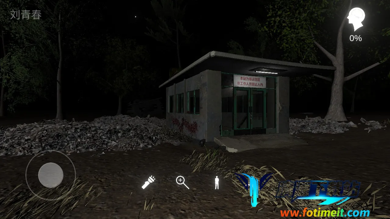 �������ɰ���Ծ��(���ɽ�����Ϸ)