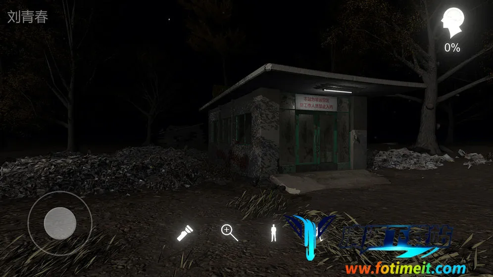 �������ɰ���Ծ��(���ɽ�����Ϸ)