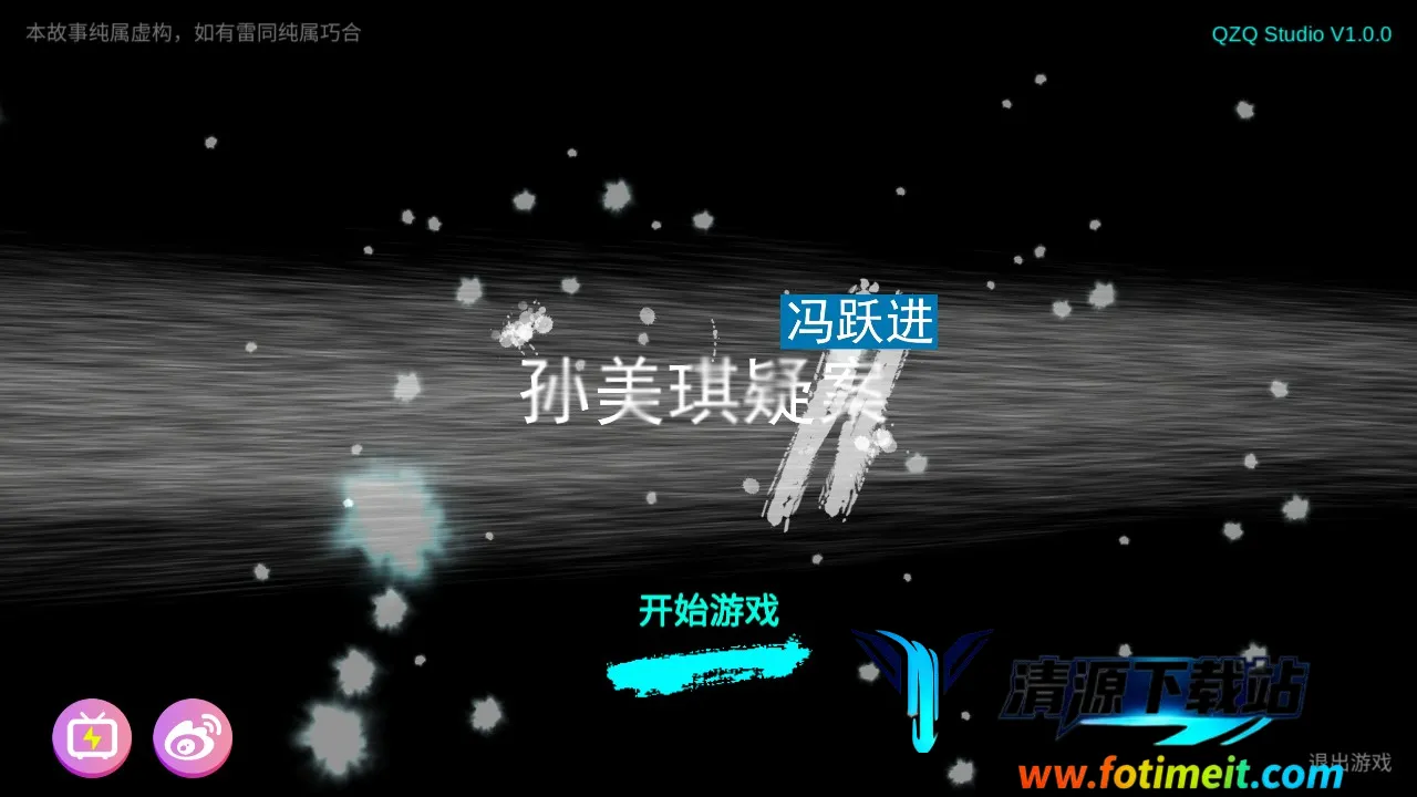 �������ɰ���Ծ��(���ɽ�����Ϸ)