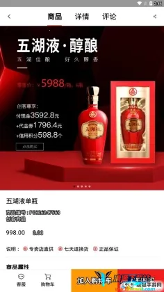 ������(���๺������)