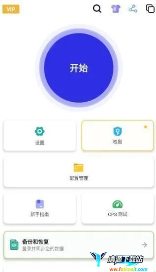 �ﻪ������(�ֻ����㹤��)