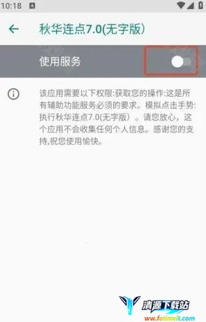 �ﻪ������(�ֻ����㹤��)