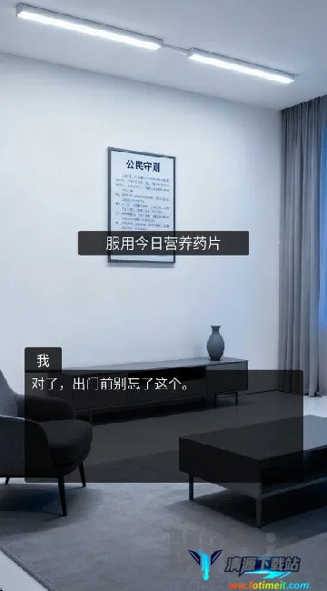 ����Bug����ƻ�(����������Ϸ)