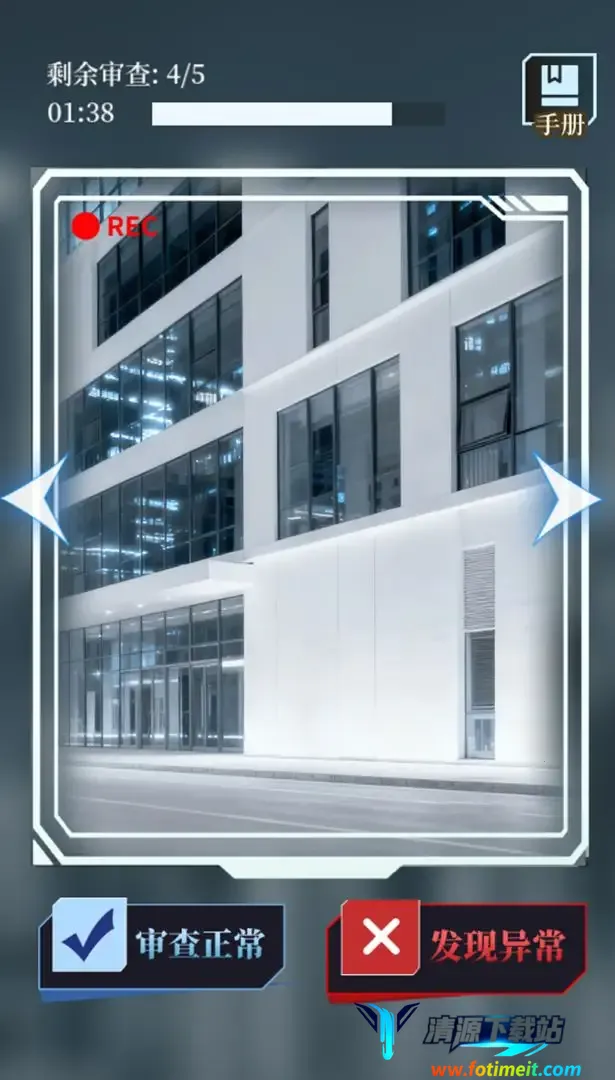 ����Bug����ƻ�(����������Ϸ)