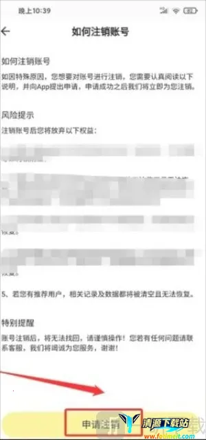 咸蛋英语口语(英语口语练习) 咸蛋英语口语(英语口语练习)