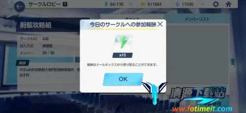 ��������(����Ԫ������Ϸ)