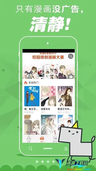 84����(�����Ķ�����)