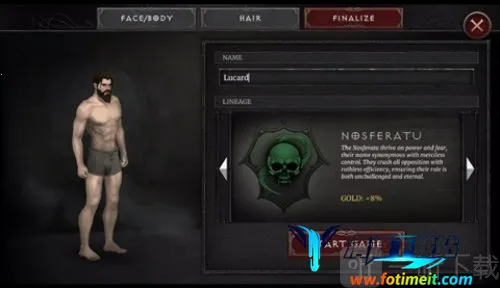 ��Ѫ���Ķ���2�����ֻ���